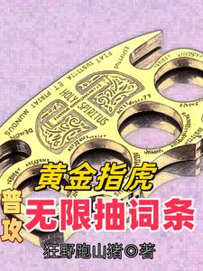 一拳是什么
