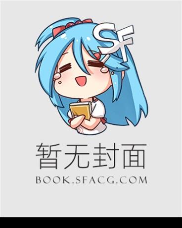 升华的爱——父女情深
